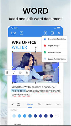 WPS Office Google Play版