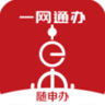 上海政务服务网APP 7.4.2 安卓版