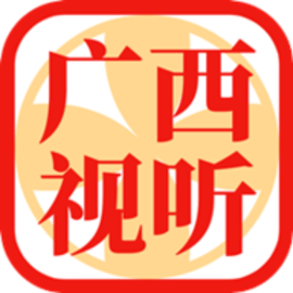 广西网络广播电视台 2.3.4 安卓版软件截图