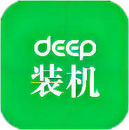 deep深度装机大师 7.0.21 正式版软件截图