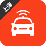 上海网约车考试题库App 2.2.9 安卓版