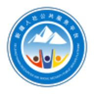 新疆人社生存认证 2.7.9 安卓版软件截图