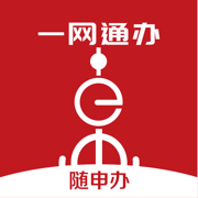 上海政务普通话查询系统