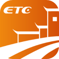 安徽ETC通行记录查询 2.3.1 安卓版软件截图
