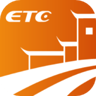 安徽ETC通行记录查询 2.3.1 安卓版