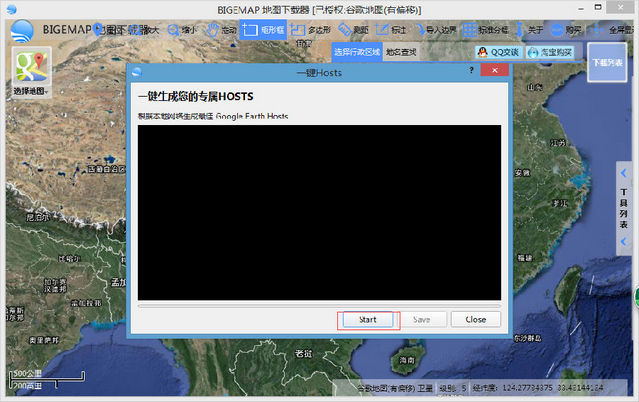 Google Earth hosts文件 2023 最新版