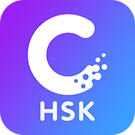 HSKOnline 3.4.2 安卓版软件截图