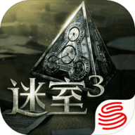 迷室3中文版 1.1.4 安卓版