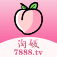 7888tv淘媛直播App 3.9.3 官方版