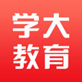 学大教育网课APP 7.1.3 安卓版