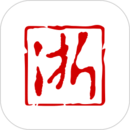 浙江新闻手机客户端 9.2.2 安卓版软件截图