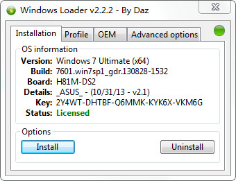 Windows Loader激活工具 2.2.2.1 免费版