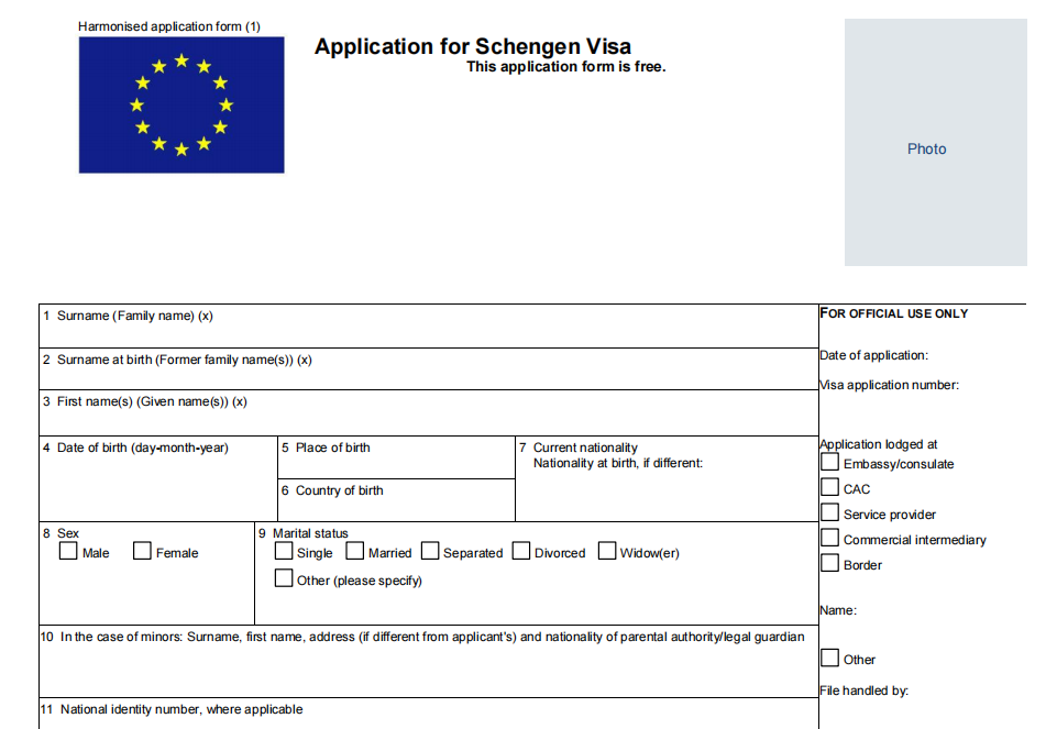 欧洲申根签证申请表模板