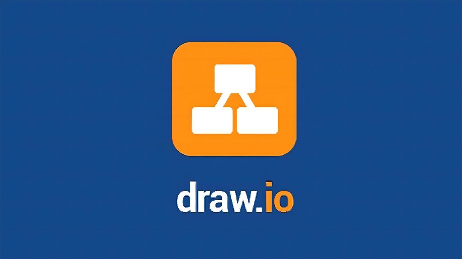 Draw.io 中文版 8.0 汉化版