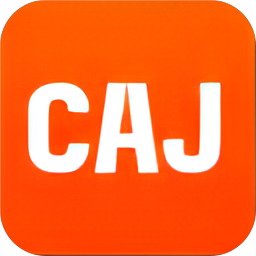 CAJViewer繁体中文版 7.2 繁中版