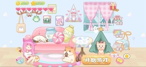 少女部屋拼图游戏