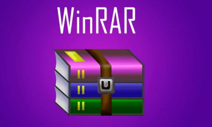 WinRAR 64位烈火版 6.21 免费版