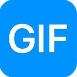 全能王GIF制作软件电脑版 2.0.0.1 最新版软件截图