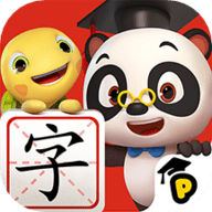 熊猫博士识字 23.2.13 手机版
