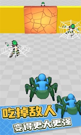 机甲蜘蛛进化游戏
