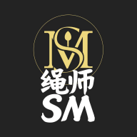 绳师SM视频App 3.0.0 官方版软件截图