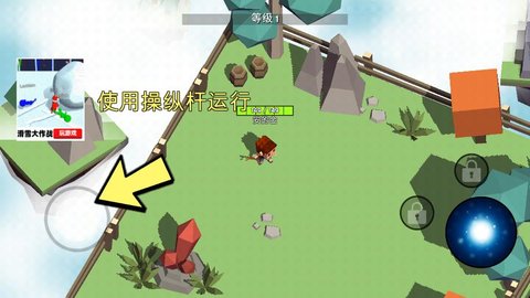 魔法生存大师游戏