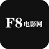 f8电影网 1.1 安卓版软件截图