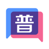 普通话练习App 1.0.1 安卓版