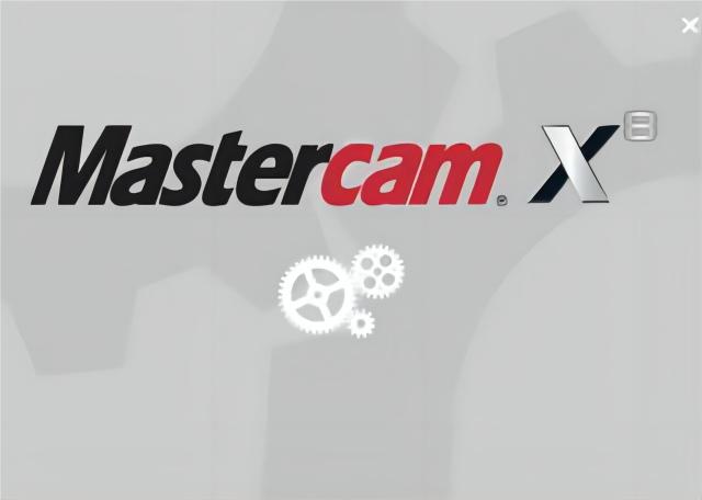 Mastercam x8注册版