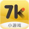 7k7k游戏盒手机版 3.0.5 最新版