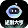 短剧大亨app下载 3.2.6 安卓版