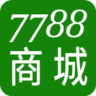 7788商城