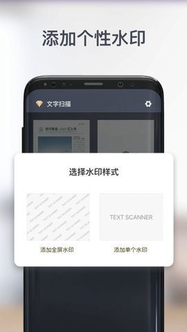 云职教App