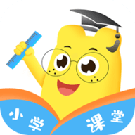 亲宝小学课堂