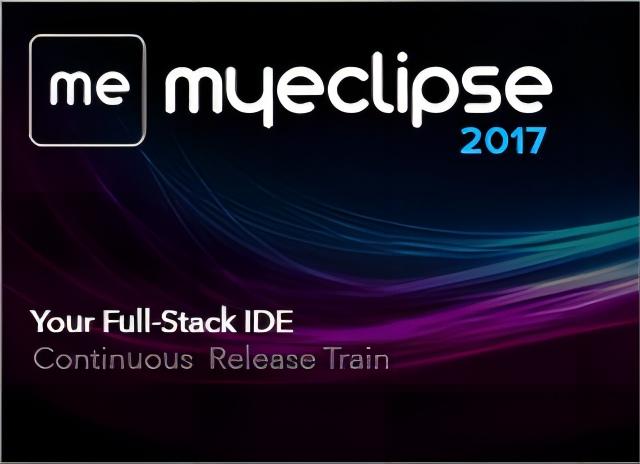 MyEclipse 2017 CI7 破解工具 17.0 免费版