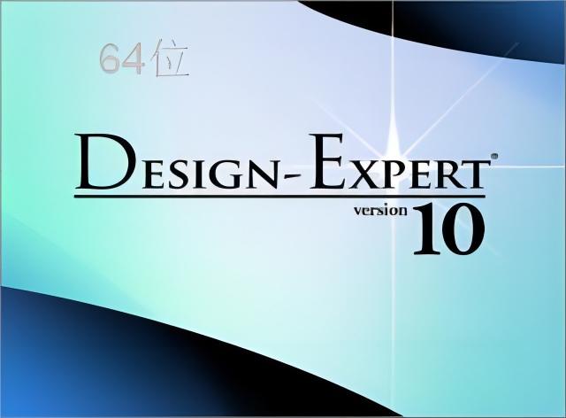 Design Expert 10 破解