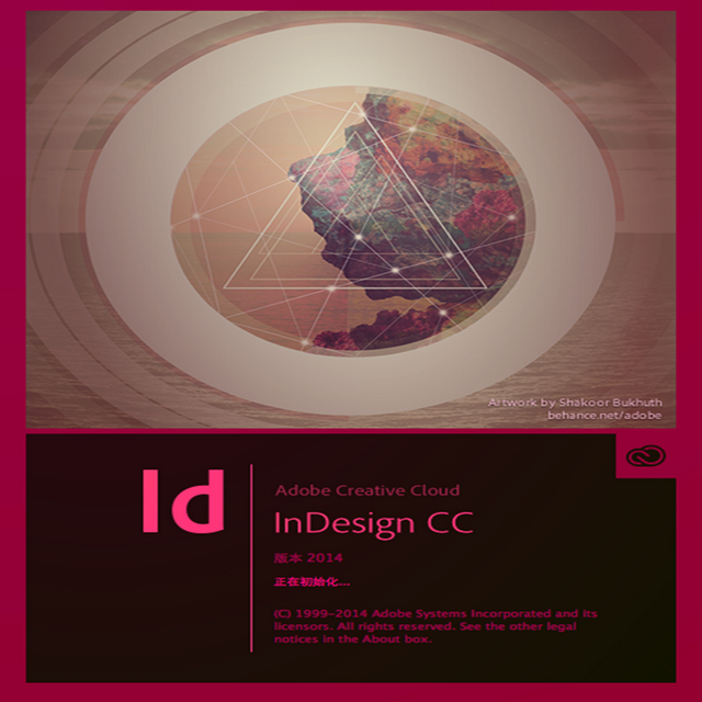 Adobe InDesign CC 2014注册激活版