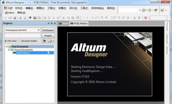 Altium Designer 17.1.9注册激活版