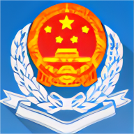 湖北省自然人电子税务局扣缴端 3.1.080 最新版