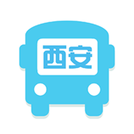 西安公交出行 2.0.8 安卓版软件截图