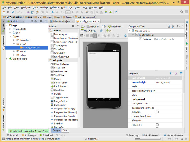 Android SDK26