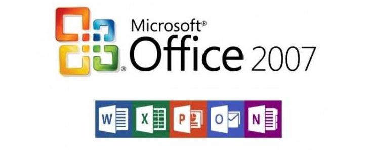Office2007精简版 2007 单文件版