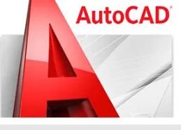 AutoCAD2017汉化版 2017软件截图