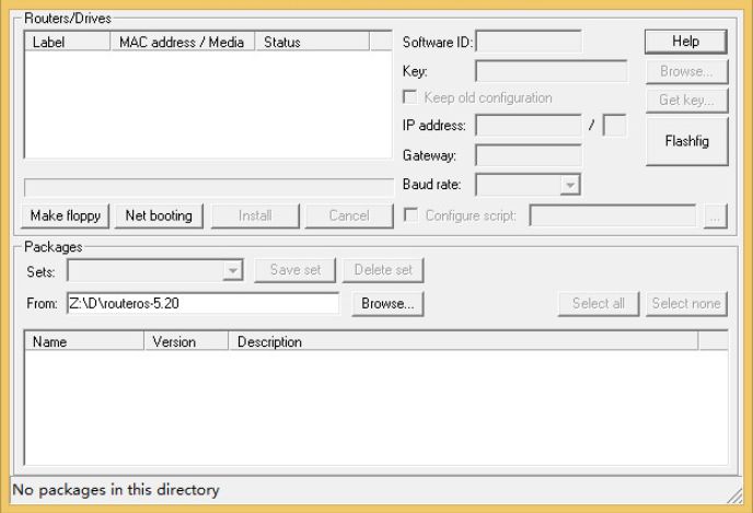 MikroTik RouterOS 6免费版