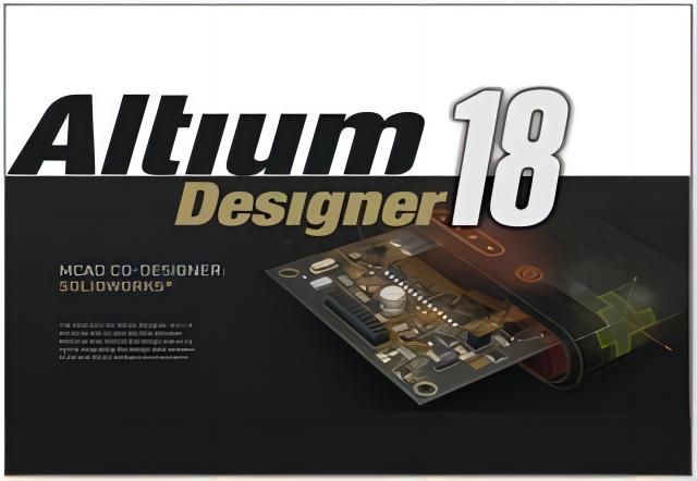 Altium Designer 18.1.2永久免费版 18.1.2 绿色版