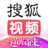 搜狐视频国际版 9.8.62 安卓版