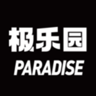 极乐园paradise 1.31.05 安卓版