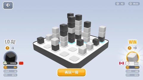 智能四子棋手游