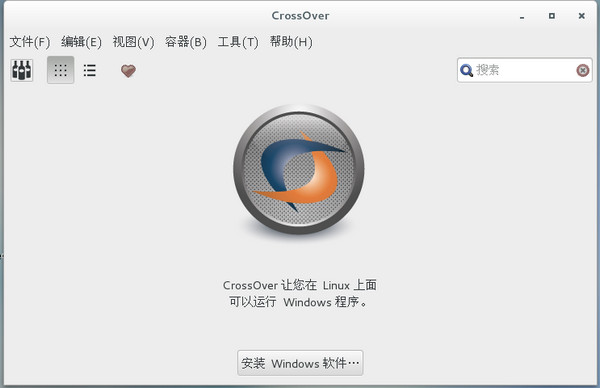 CrossOver Linux 汉化版
