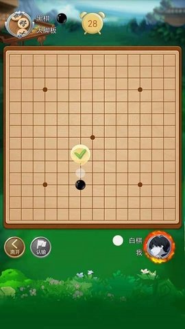 五子棋大作战游戏